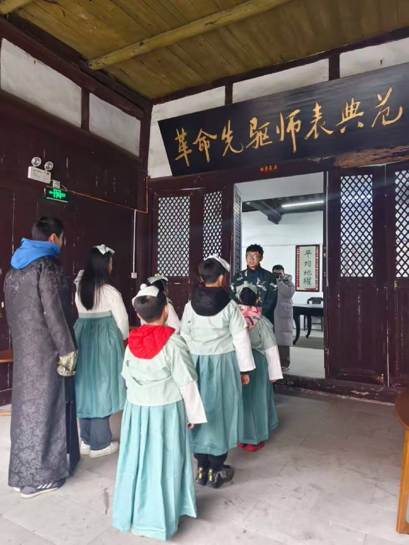 思南县灯光秀活动策划